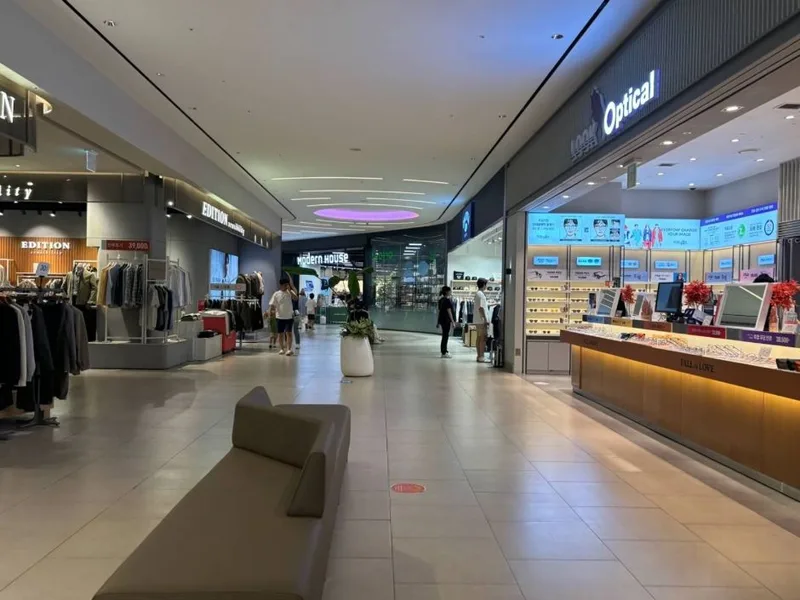 스타필드 시티 부천