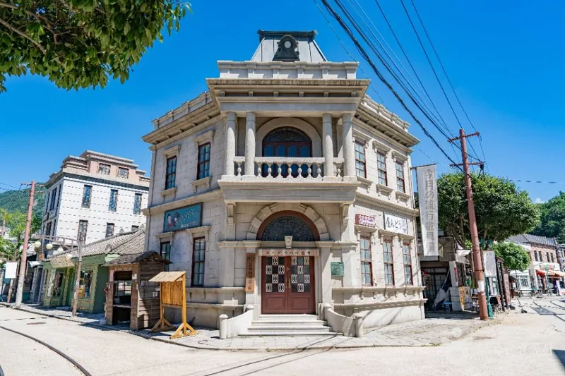 합천 영상테마파크