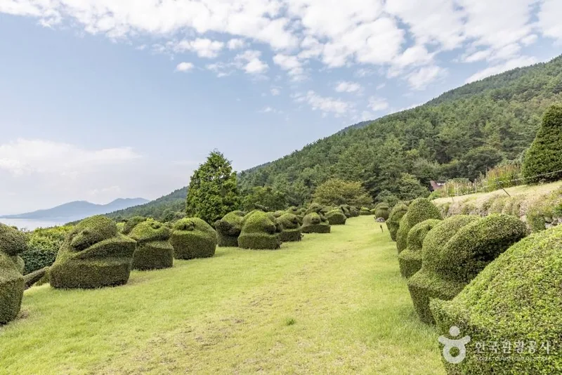 남해토피아랜드