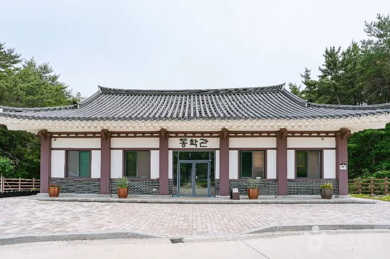 수운최제우유허지 동학관