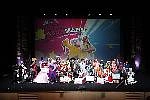 부천국제만화축제