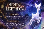 나오라쇼