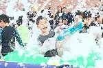 횡성썸머나잇페스타