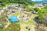 공주 석장리 구석기축제