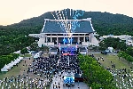 2026 천안 K-컬처박람회