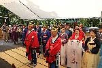 경산자인단오제