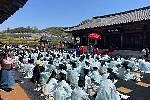 어린이선비축제
