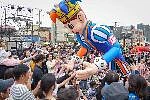 신라문화제