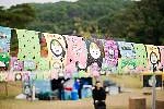 김천김밥축제