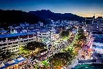 구미푸드페스티벌