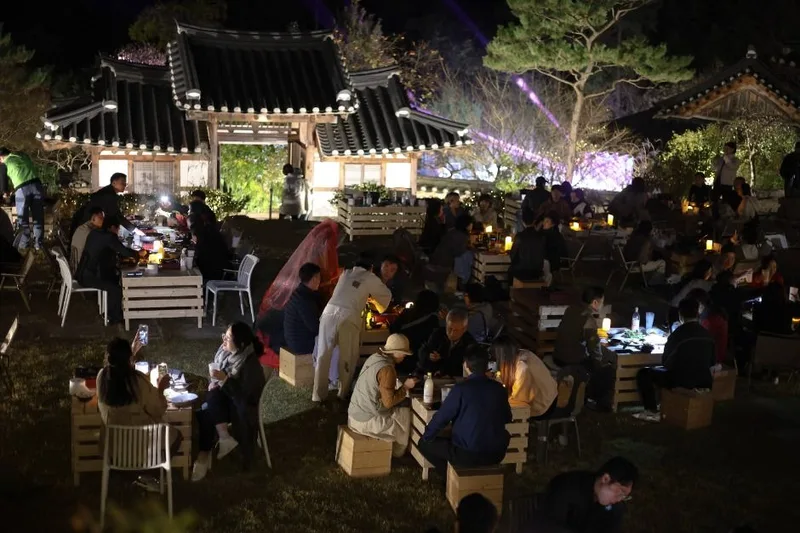 별빛주막 : 소양점