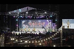 세종 조치원 복숭아 축제