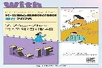 K-일러스트레이션페어 부산 2026