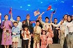 세계인 어울림 축제