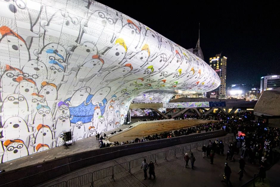 서울라이트 DDP 겨울