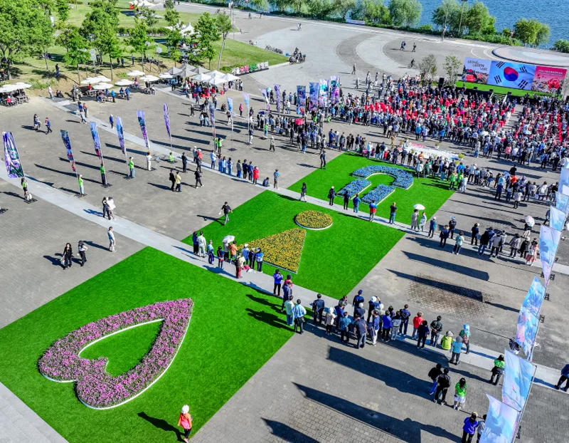 2025 서울국제정원박람회