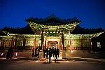 창덕궁 달빛기행