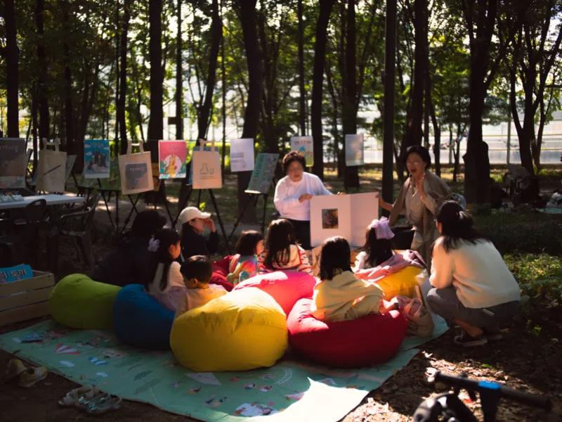 노원 북 페스티벌