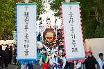 울산옹기축제