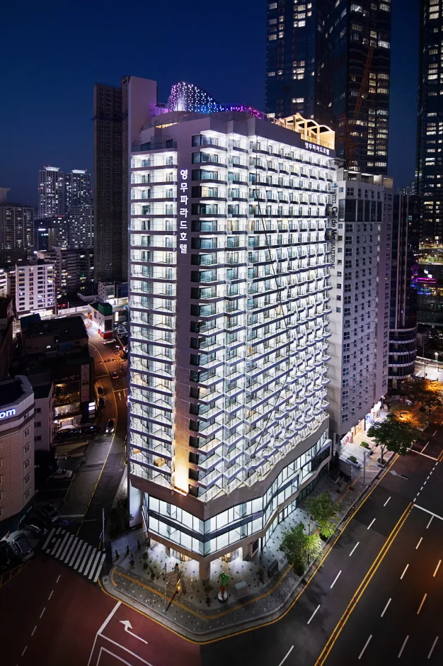 해운대 영무파라드호텔