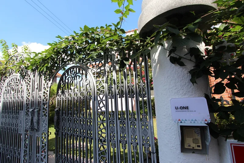 유원게스트하우스