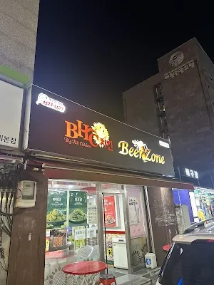 BHC치킨 월미점
