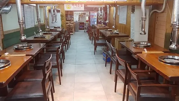 경포야참숯화로구이