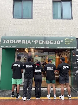 타케리아 뺀데호