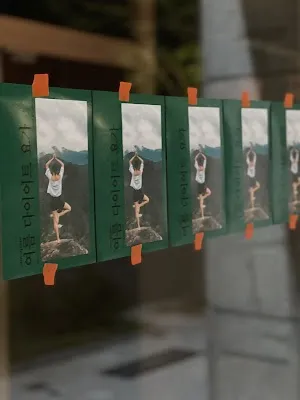 Sun Square Wellness Center & Kitchen(썬스퀘어)