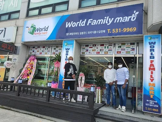 광릉불고기 일동점