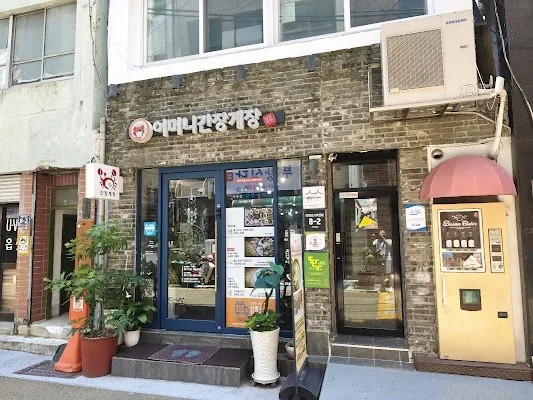 어머니간장게장