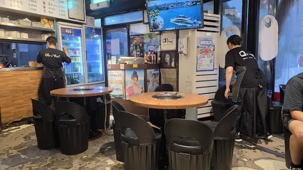 미나리생삼겹 본점