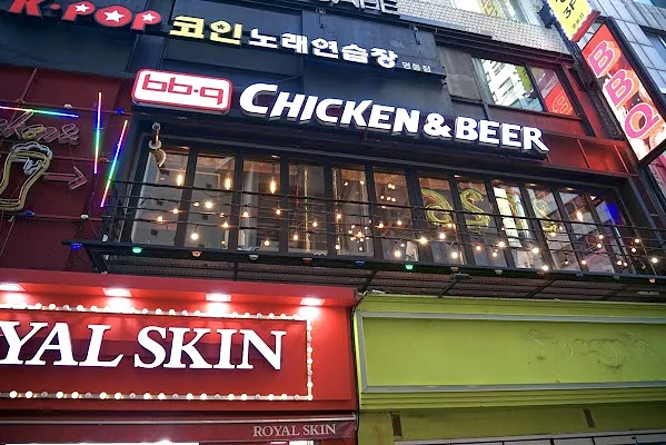 BBQ Chicken&Beer Myeongdong Star