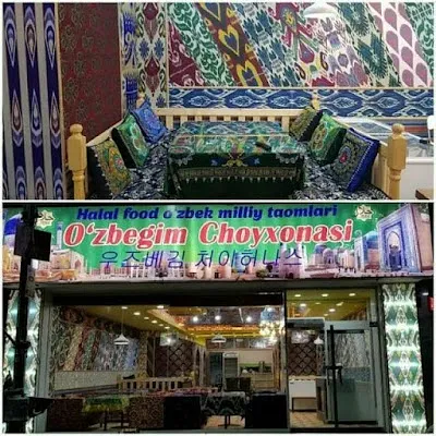 O'zbegim choyhonasi 우즈베김 처이허나스