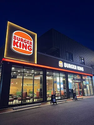 버거킹 논산건양대점