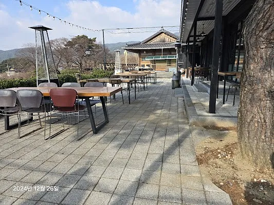 단테