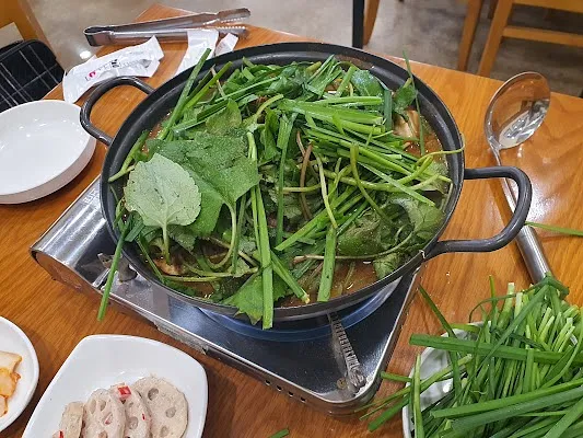 함평흑염소식당