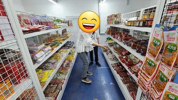 만능양꼬치