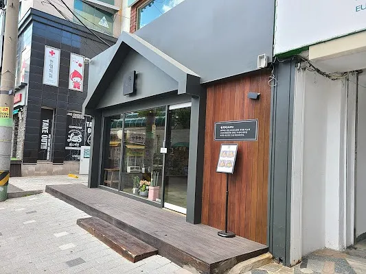 덴푸라찬