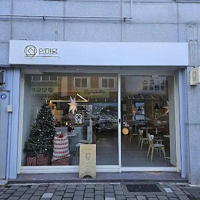 어랑
