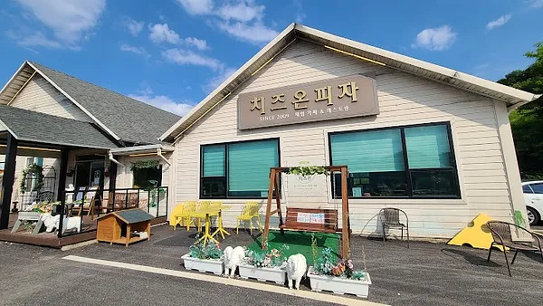 치즈온