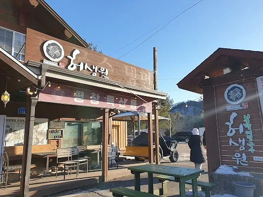 허생원봉평메밀국수