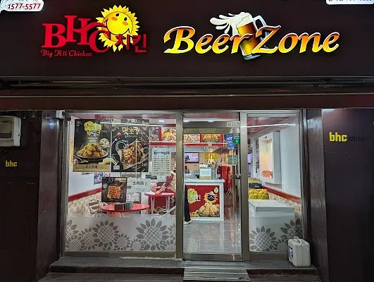 BHC치킨 월미점