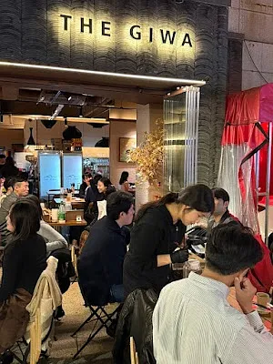 더기와 압구정본점
