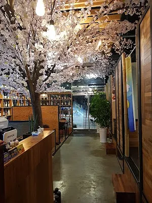 벗