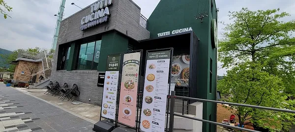 뚜띠쿠치나 가평점