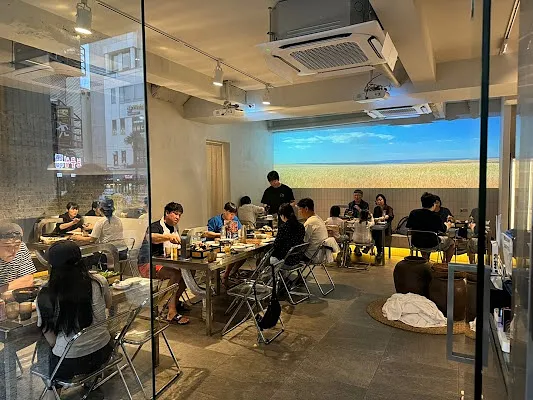 우녁집 Woonyuk (Jeju Black Pork BBQ Restaurant )