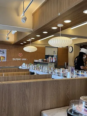 스시이안앤 수원역점