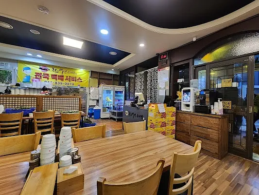 한오백년추어탕