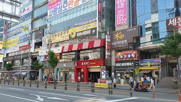 KFC 사상역점